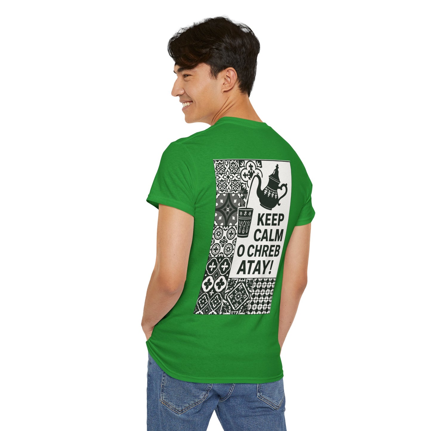 Keep Calm o Chreb Atay T-Shirt – Unisex Graphic Tee | Funny Moroccan Tea Lover Shirt | Maison Elwène Qualité Allemande 🇩🇪