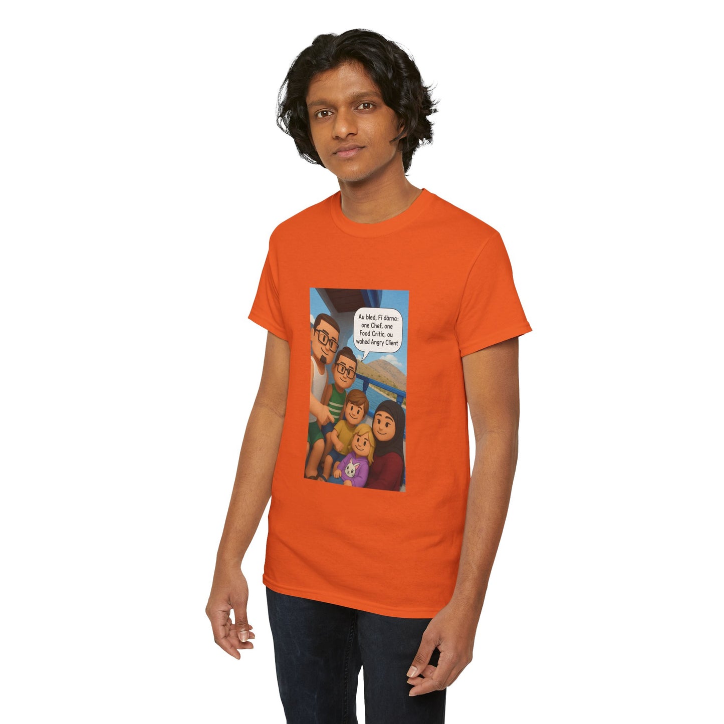 T-shirt Unisexe “Au Bled, Fi Dârna” – Humoristique & Premium | Streetwear Diaspora | Qualité Allemande 🇩🇪