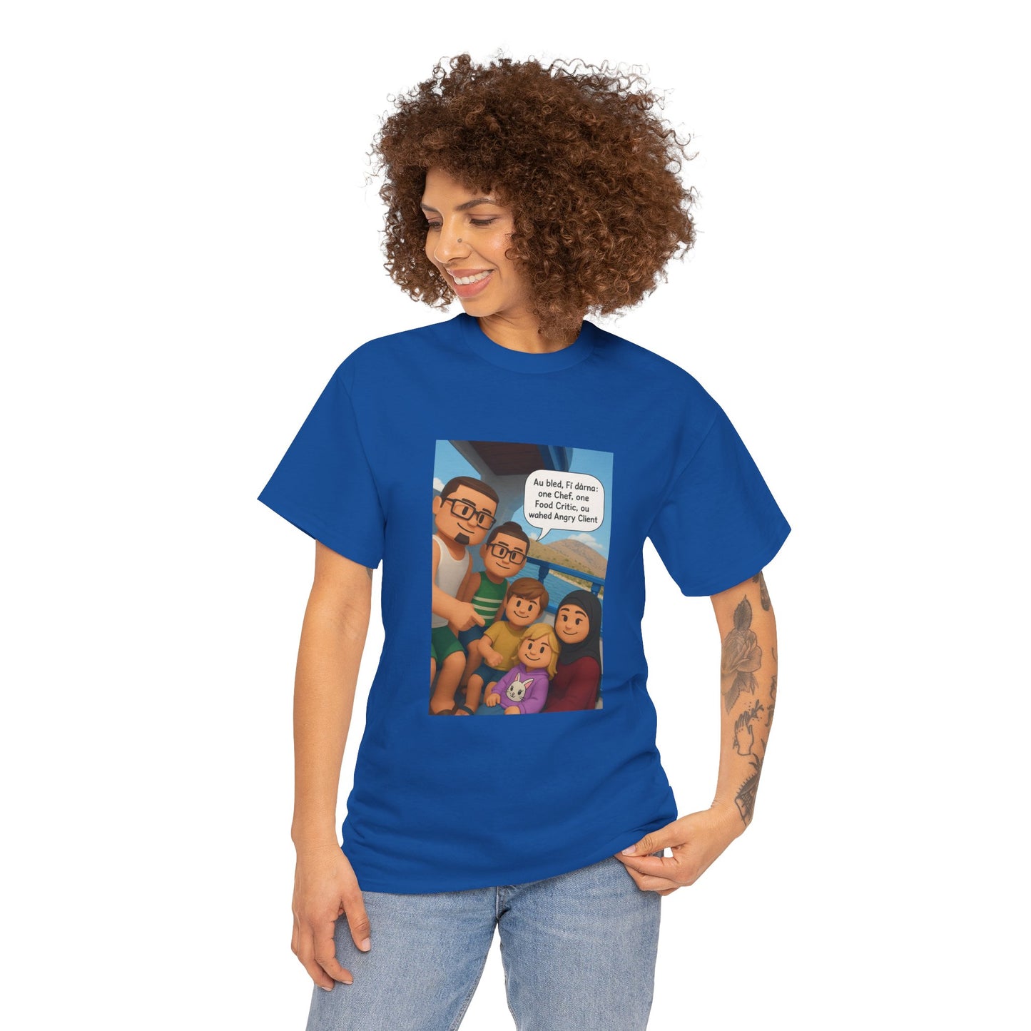 T-shirt Unisexe “Au Bled, Fi Dârna” – Humoristique & Premium | Streetwear Diaspora | Qualité Allemande 🇩🇪