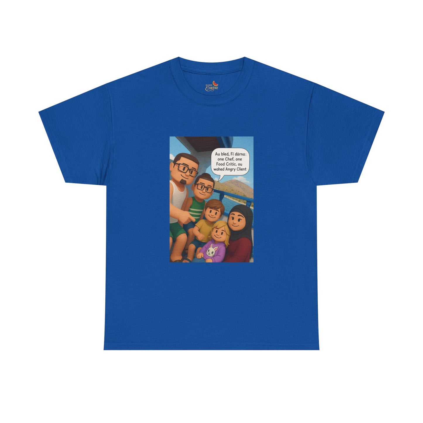 T-shirt Unisexe “Au Bled, Fi Dârna” – Humoristique & Premium | Streetwear Diaspora | Qualité Allemande 🇩🇪