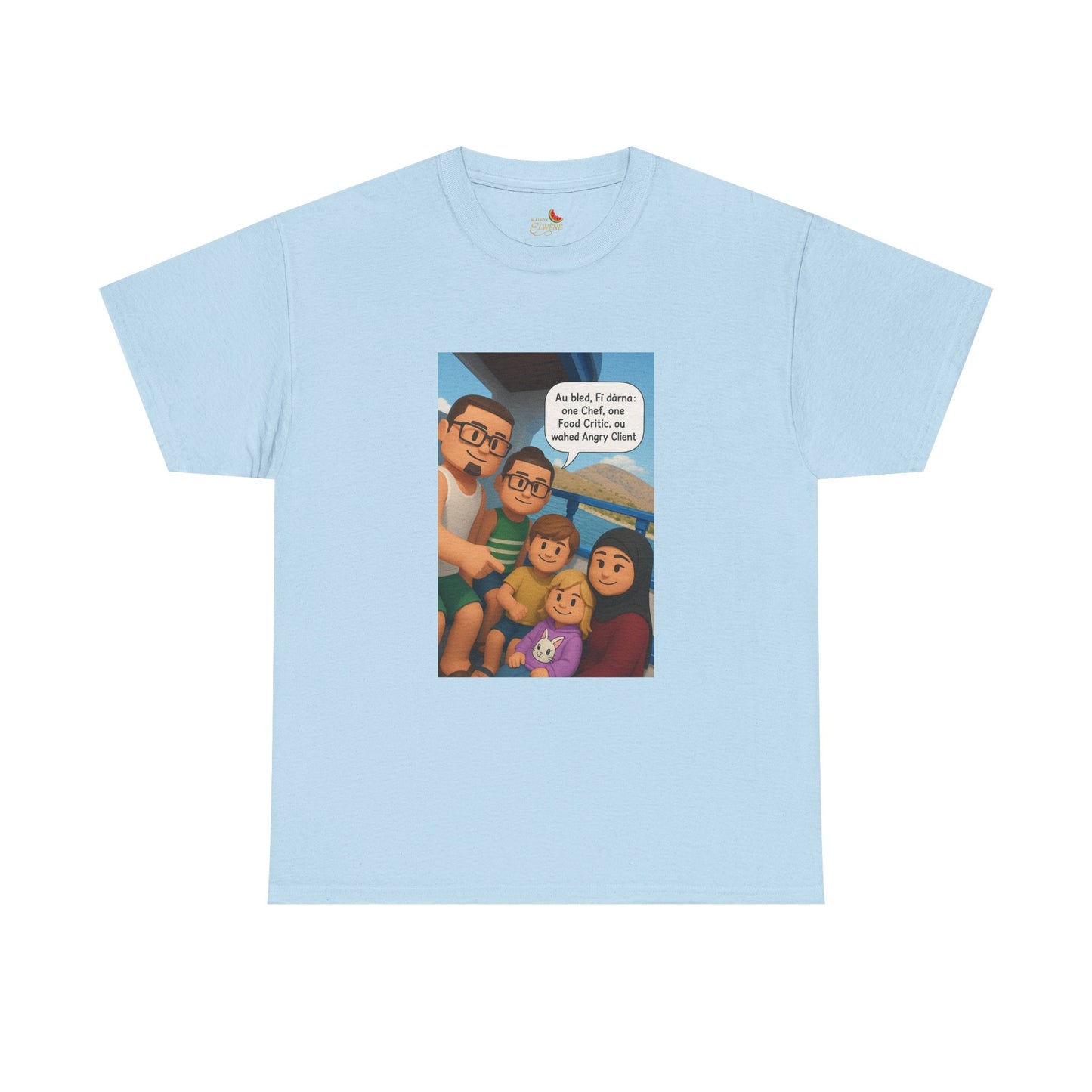 T-shirt Unisexe “Au Bled, Fi Dârna” – Humoristique & Premium | Streetwear Diaspora | Qualité Allemande 🇩🇪