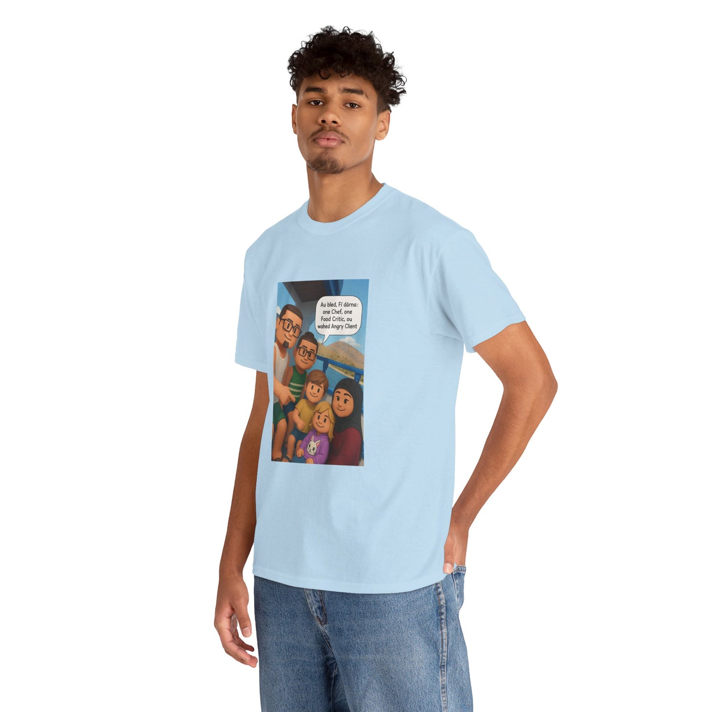 T-shirt Unisexe “Au Bled, Fi Dârna” – Humoristique & Premium | Streetwear Diaspora | Qualité Allemande 🇩🇪