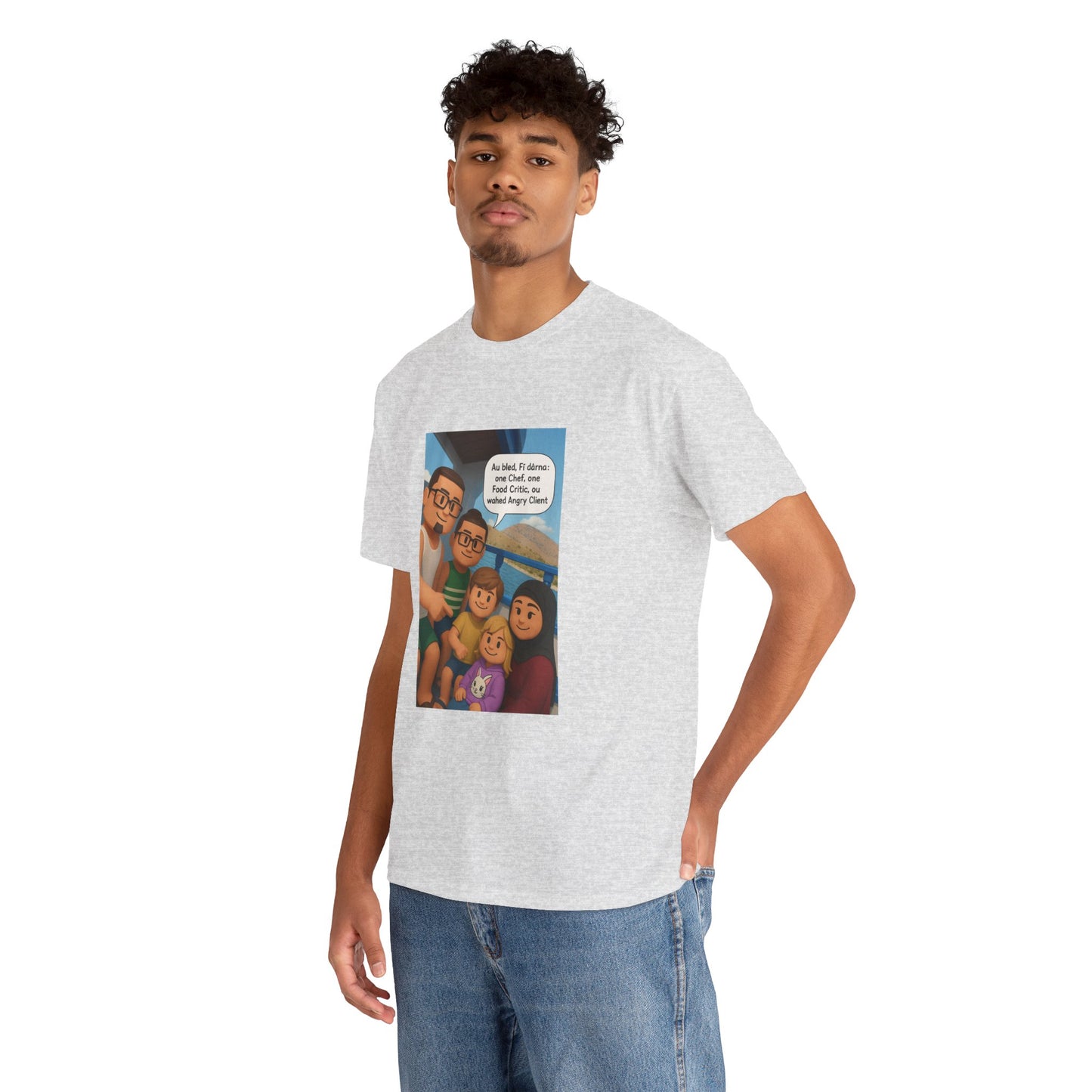 T-shirt Unisexe “Au Bled, Fi Dârna” – Humoristique & Premium | Streetwear Diaspora | Qualité Allemande 🇩🇪