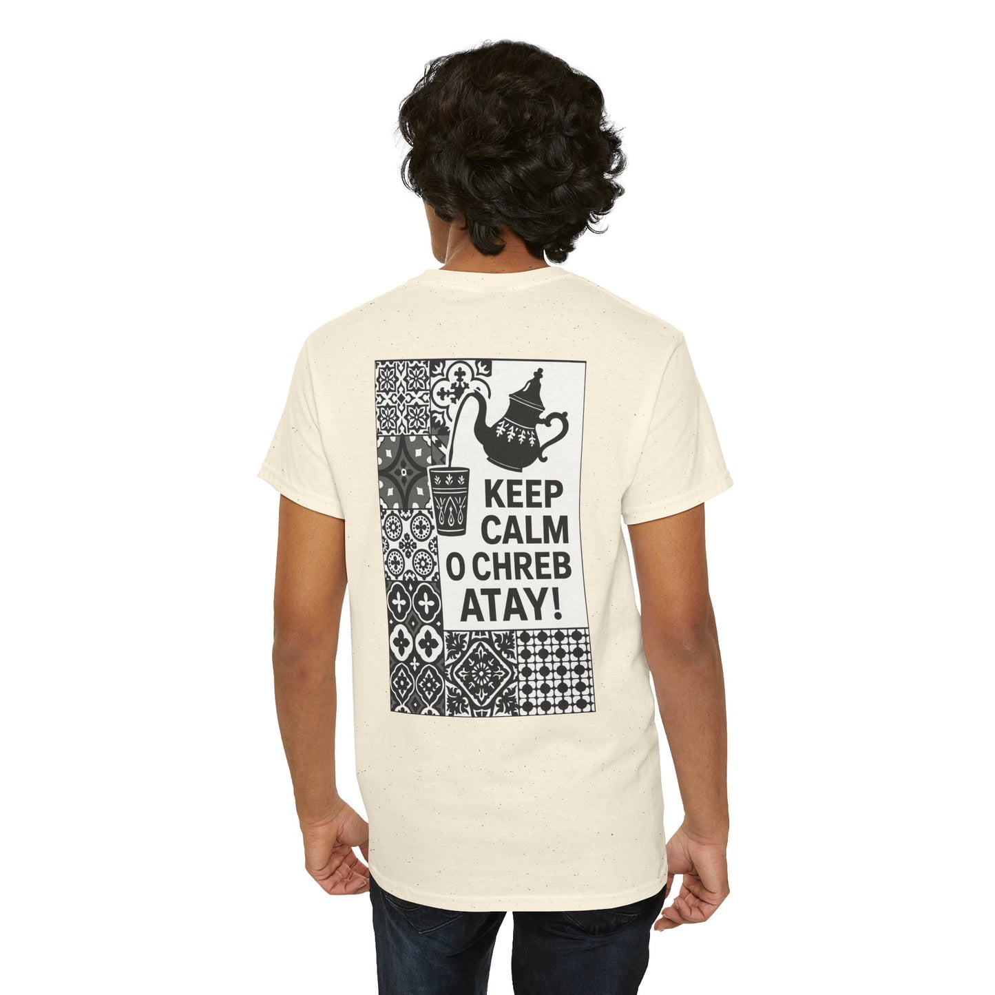 Keep Calm o Chreb Atay T-Shirt – Unisex Graphic Tee | Funny Moroccan Tea Lover Shirt | Maison Elwène Qualité Allemande 🇩🇪