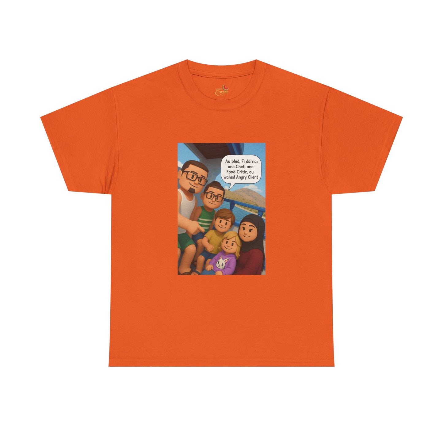 T-shirt Unisexe “Au Bled, Fi Dârna” – Humoristique & Premium | Streetwear Diaspora | Qualité Allemande 🇩🇪