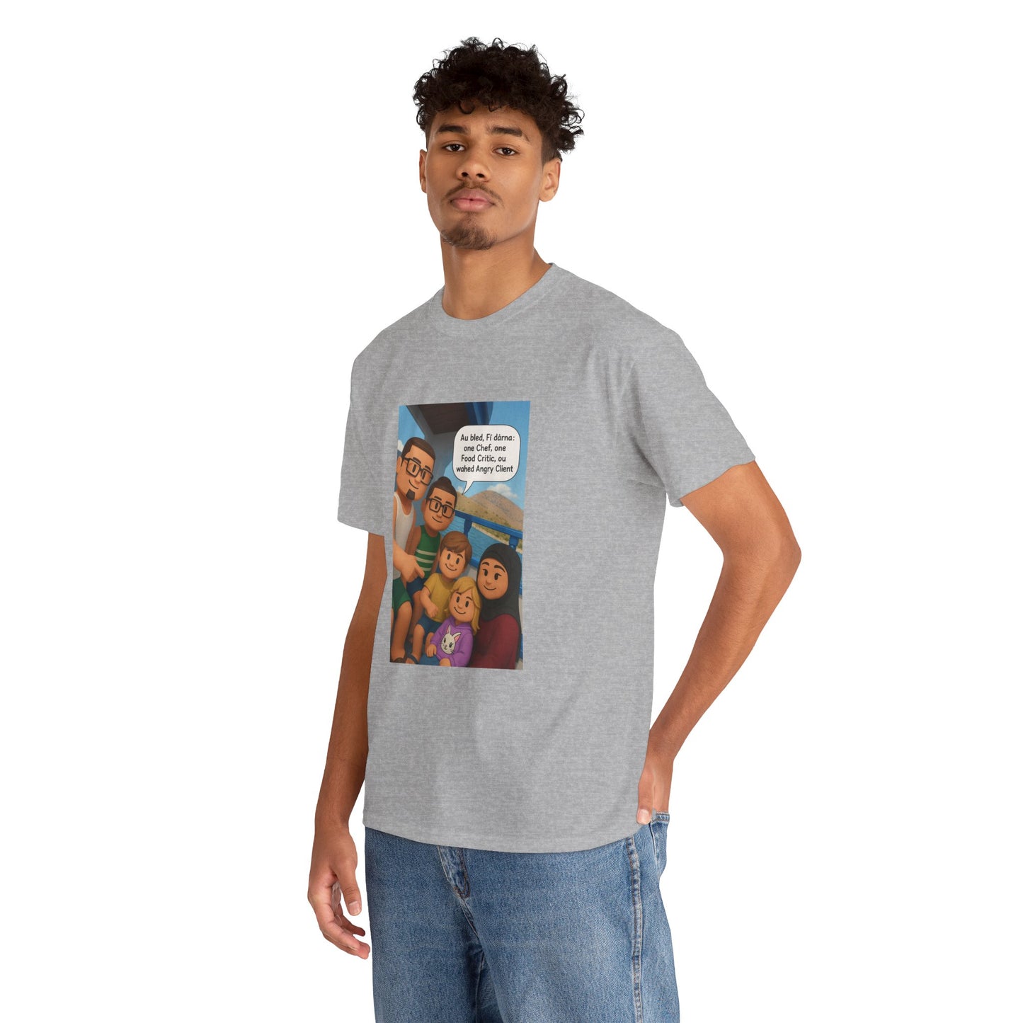 T-shirt Unisexe “Au Bled, Fi Dârna” – Humoristique & Premium | Streetwear Diaspora | Qualité Allemande 🇩🇪