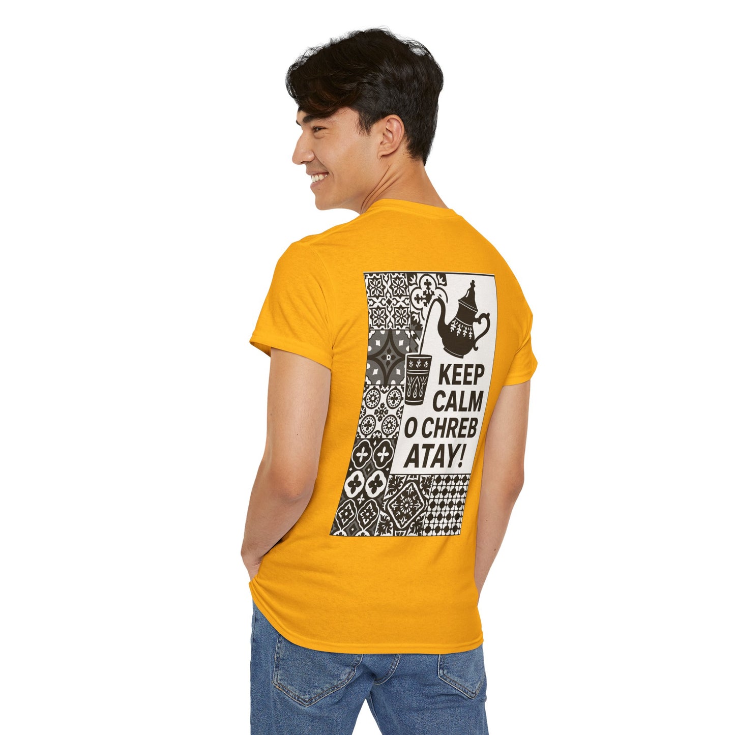 Keep Calm o Chreb Atay T-Shirt – Unisex Graphic Tee | Funny Moroccan Tea Lover Shirt | Maison Elwène Qualité Allemande 🇩🇪