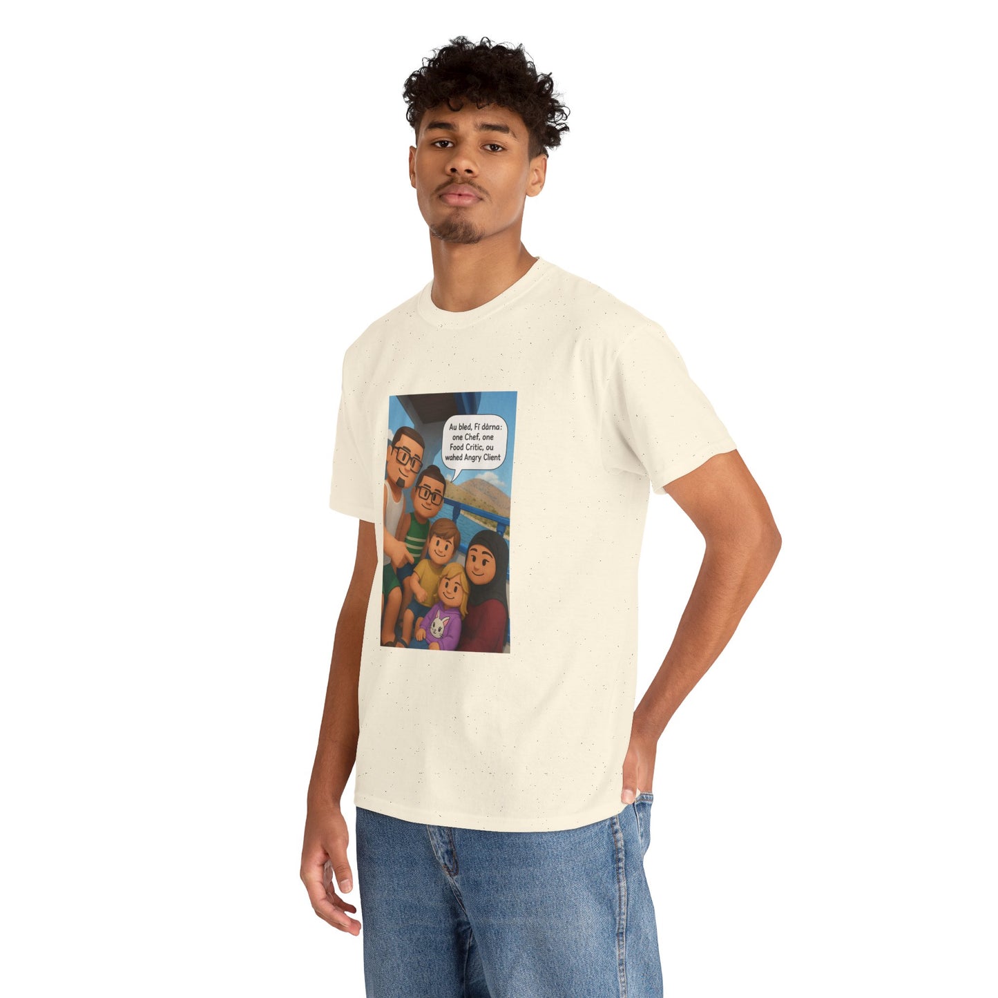 T-shirt Unisexe “Au Bled, Fi Dârna” – Humoristique & Premium | Streetwear Diaspora | Qualité Allemande 🇩🇪