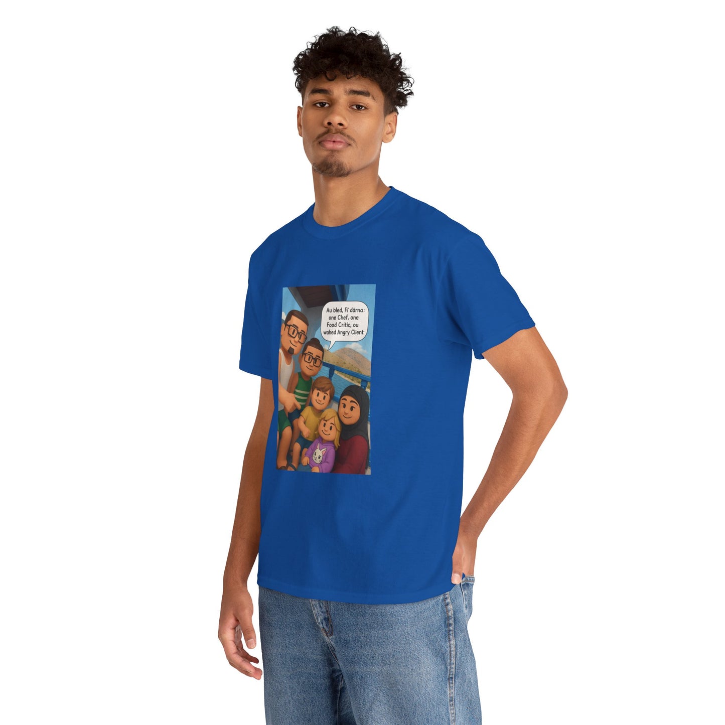 T-shirt Unisexe “Au Bled, Fi Dârna” – Humoristique & Premium | Streetwear Diaspora | Qualité Allemande 🇩🇪