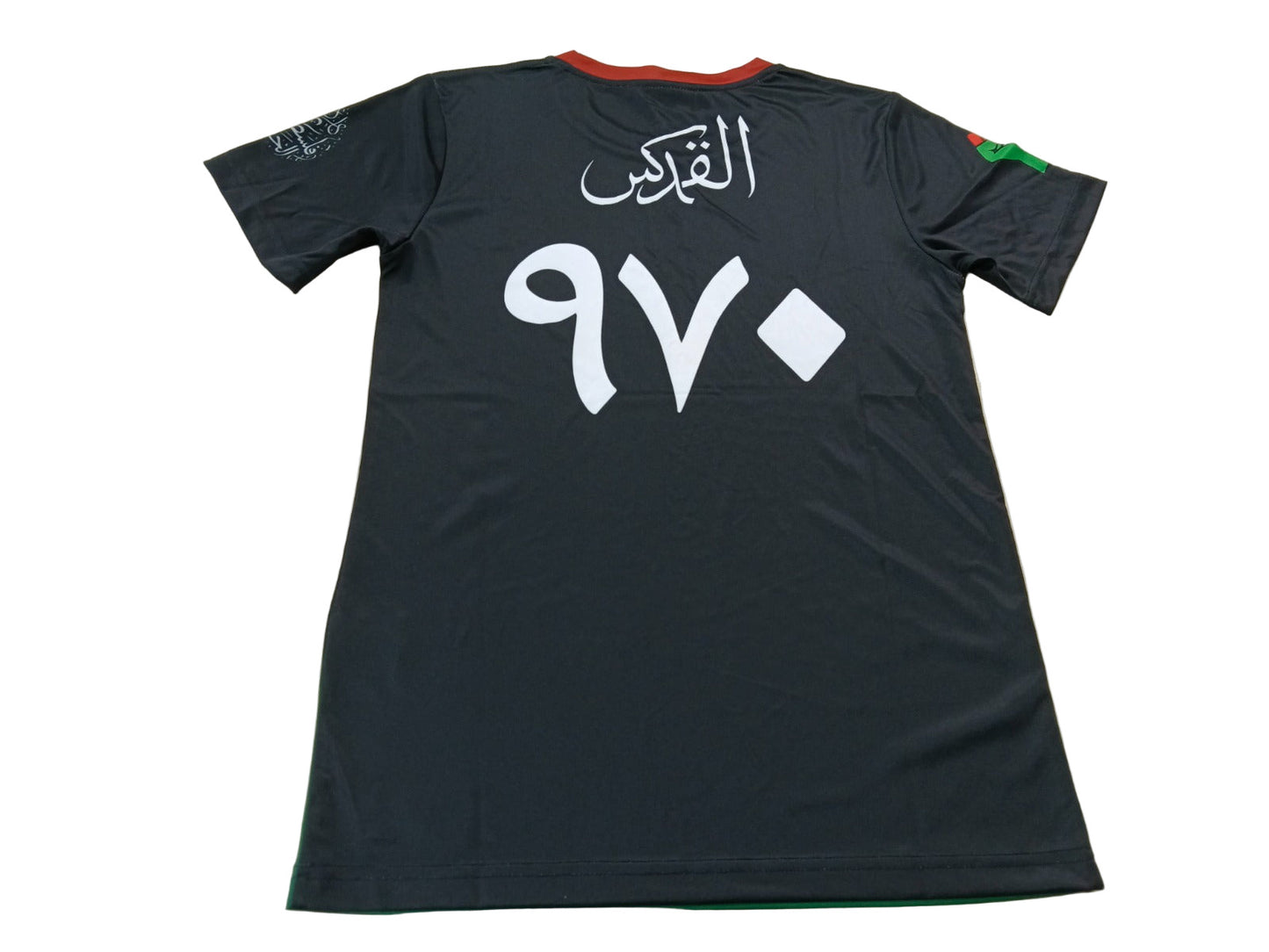 🖤❤️🤍💚 Maillot Foot Unisexe “Les Couleurs de la Liberté 🍉” – Édition Signature – Maison Elwène