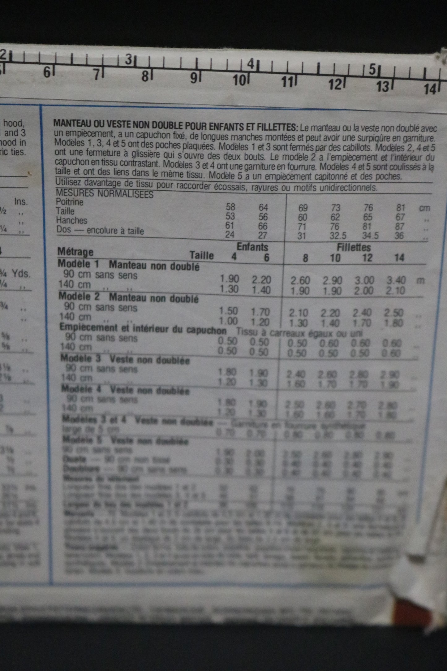 ❤️🖤🤍💚 Pack de 7 Magnets (aimant) Signature