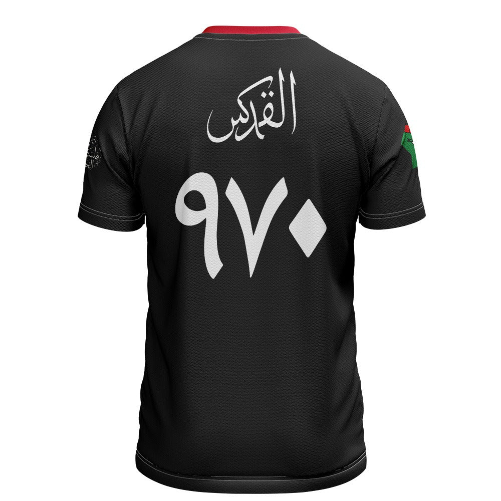 🖤❤️🤍💚 Maillot Foot Unisexe “Les Couleurs de la Liberté 🍉” – Édition Signature – Maison Elwène