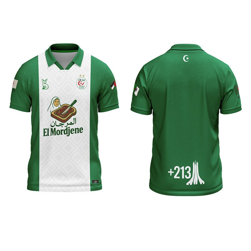 💚🤍 Maillot Unisexe “Lumière du Sud” – Édition Signature – Maison Elwène